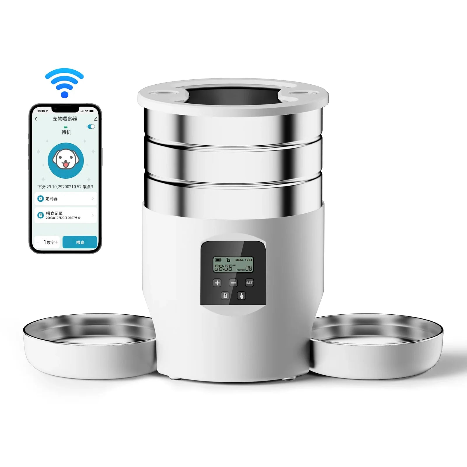 "Pawjoy"4.5L Automatic Cat Feeder With WiFi Button Smart Pet Cat/Dogs Food Dispenser Two Stainless Steel Bowls Feeder Pet Supplies